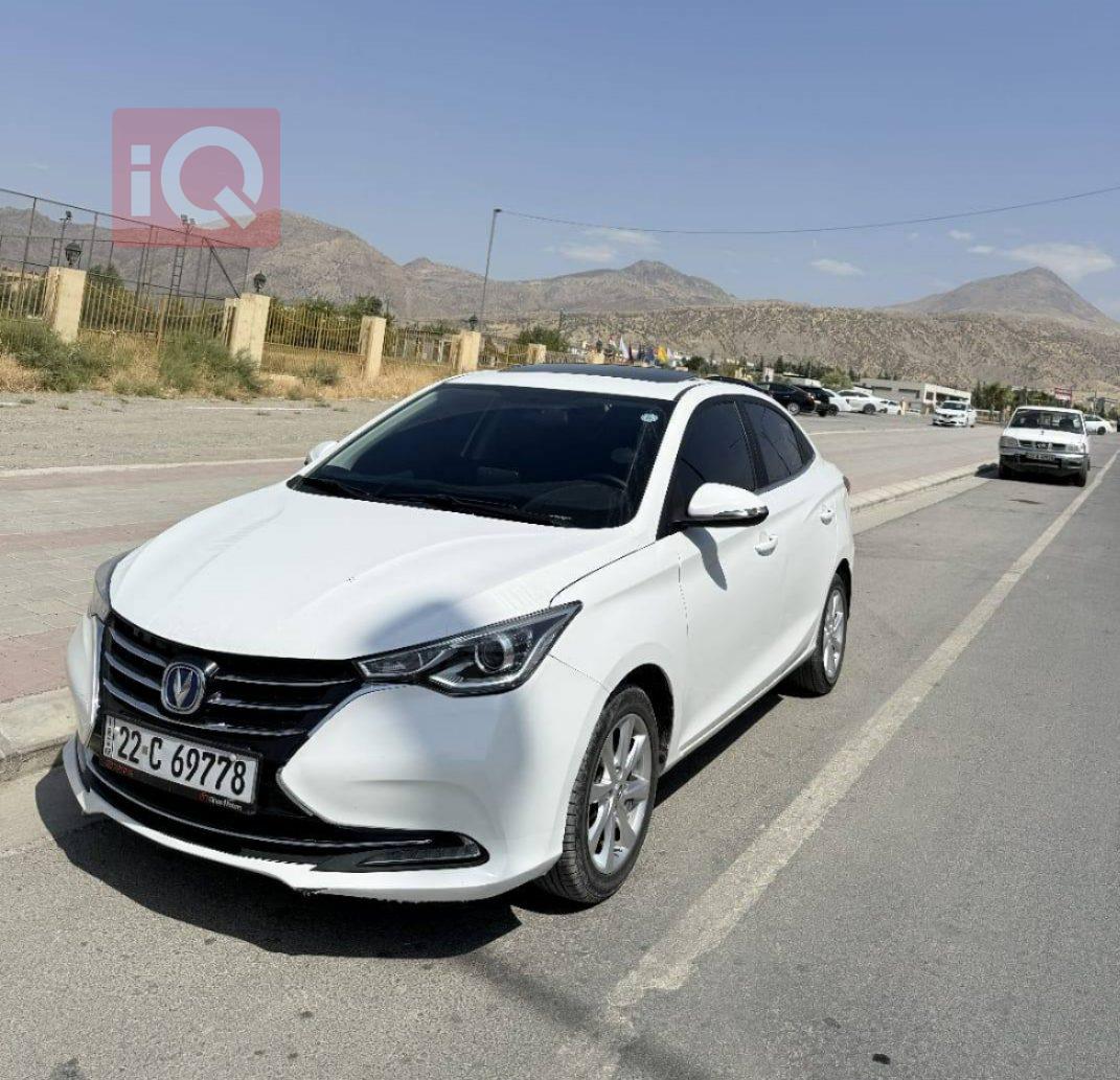 Changan Alsvin